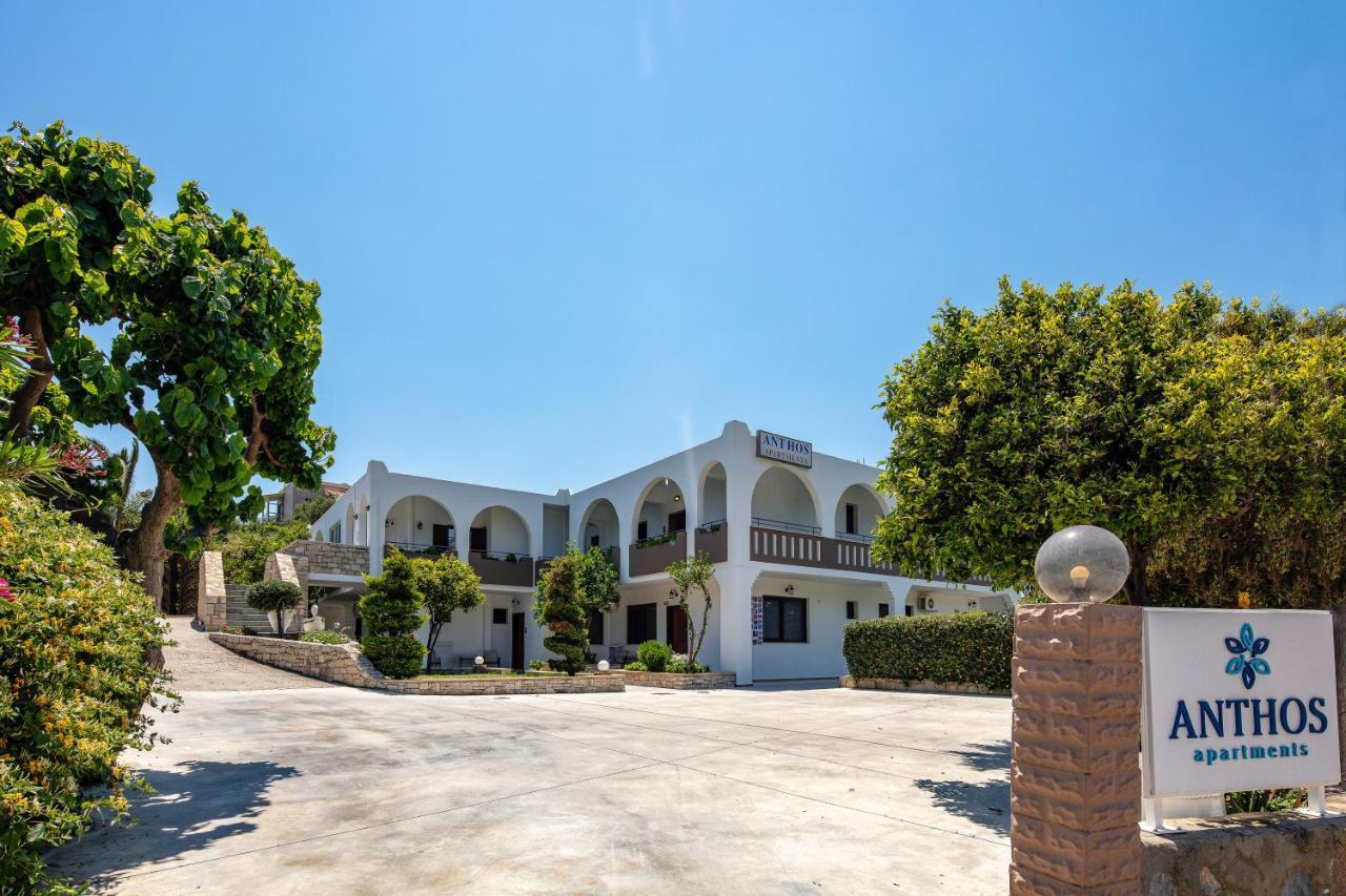 Anthos Apartments Plakias Exterior photo